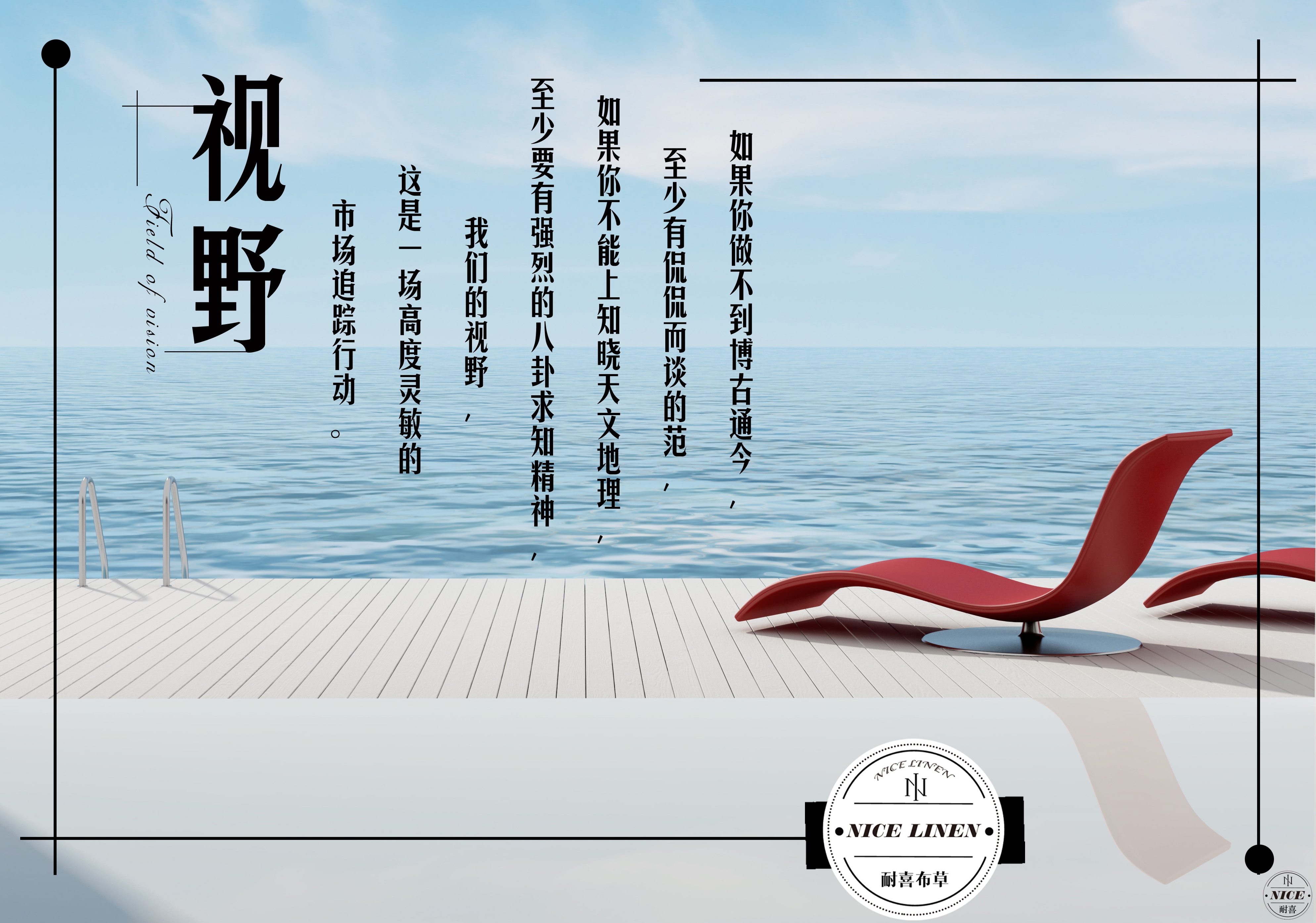 高質(zhì)量的酒店布草該如何選購呢？